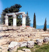 temple of Octavia