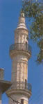 Nerandzes Mosque