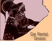 with a couple fo hours from athens is much history