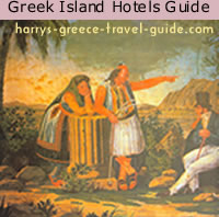 Hotels in Greece and the Greek Islands