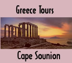 Click to see available coach tours
