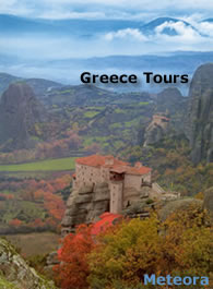 have fun on a coach tour