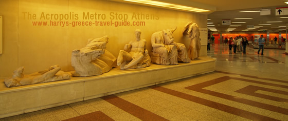 just one of the 

acropolis station displays - a reproduction of course