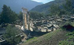 another view of the tholos
