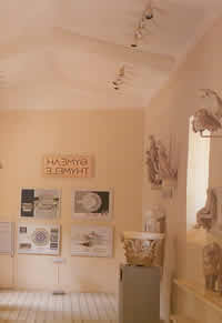 the museum entrance