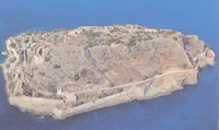 the 16th C Venetian island fortress