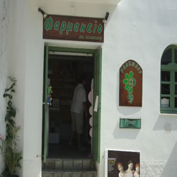 shop main street to kastro