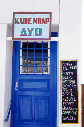 blue si s popular island color