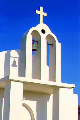 bell tower