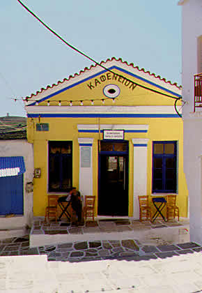 cafe exterior