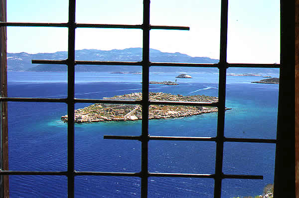 iron bars that are different turkey in background