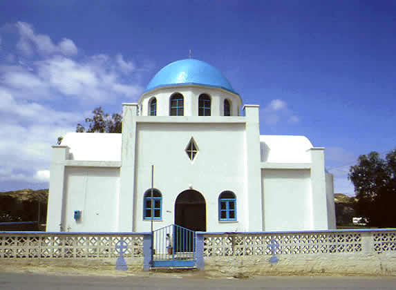 a typical Greek Orthodox church with dome
