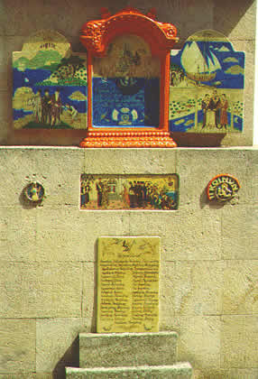 marble memorial to war heros