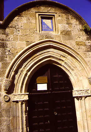 castle arch view