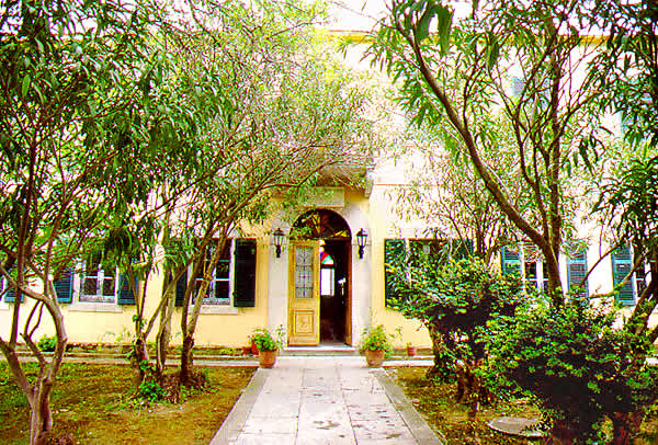 museum exterior
