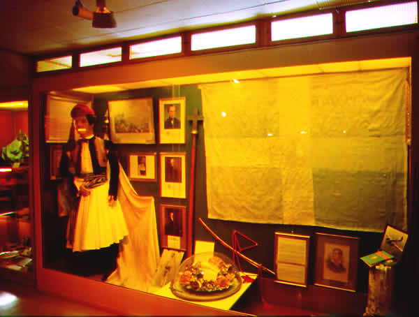 museum flag and costume display