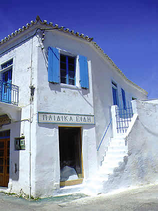 childrens store