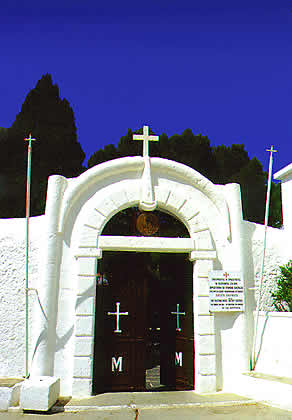 gate to monastery