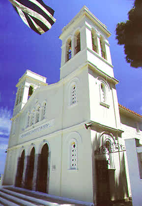 a large public building