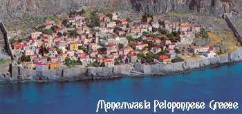 monemvassia