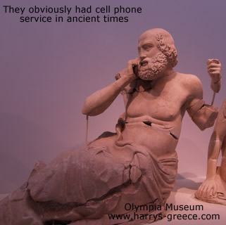 the ubiquitous kinito telefono