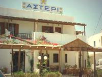 Greece Travel Hotels Serifos